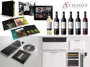 西班牙平面設(shè)計(jì)獎(jiǎng)獲獎(jiǎng)作品精品賞析之三 畫(huà)冊(cè)設(shè)計(jì)，藝術(shù)與功能的完美交融