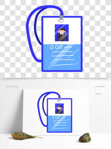 CDR工廠(chǎng)矢量素材免費(fèi)下載指南 千圖網(wǎng)平面設(shè)計(jì)資源全解析